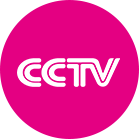 China Central Television broadcast brand